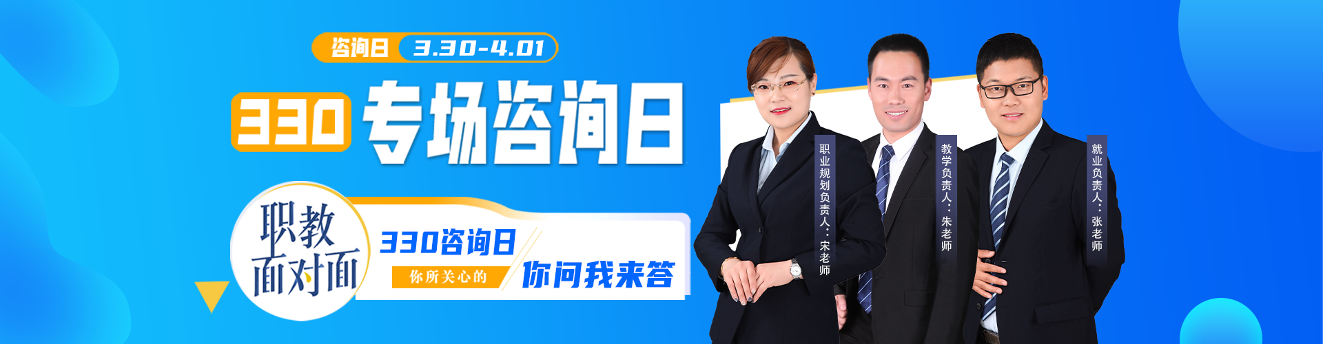 330ר����ѯ��