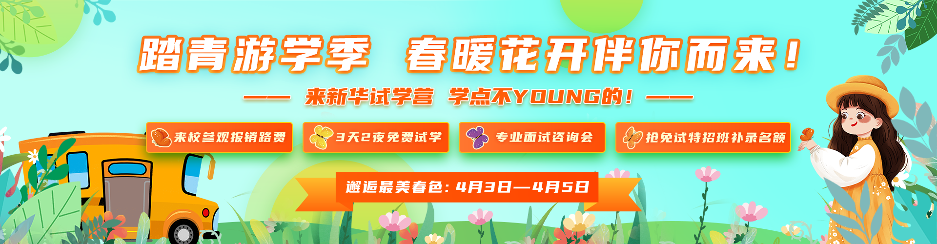 ̤����ѧ��