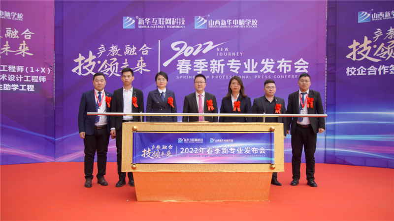 无缘高中不想学技术,初中毕业就去打工?