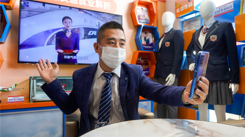 山西新华电脑学校2022年春季招生即将截止