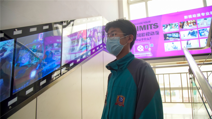 转学来到山西新华,选择比努力更重要!