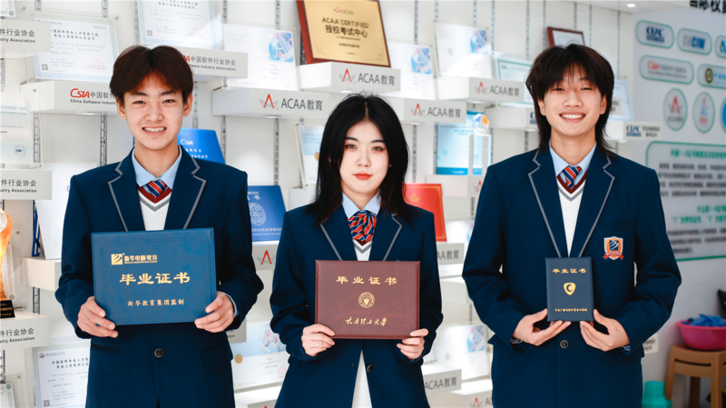 山西新华电脑学校2022年夏季对口升学班招生火热进行中!