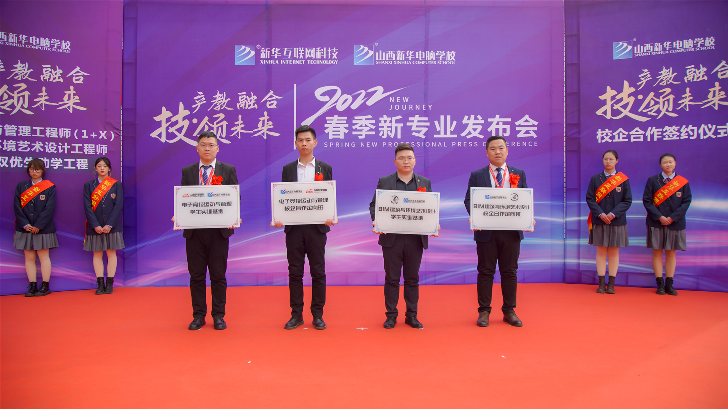 2022겻ȥѧѡʲôѧУã