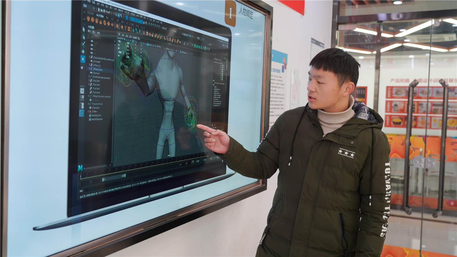 ɽ2022꣬бҵѧʲôã