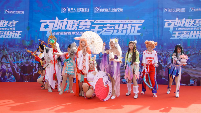 新职教新风采丨新华点燃青春梦想,社团赋能出彩人生