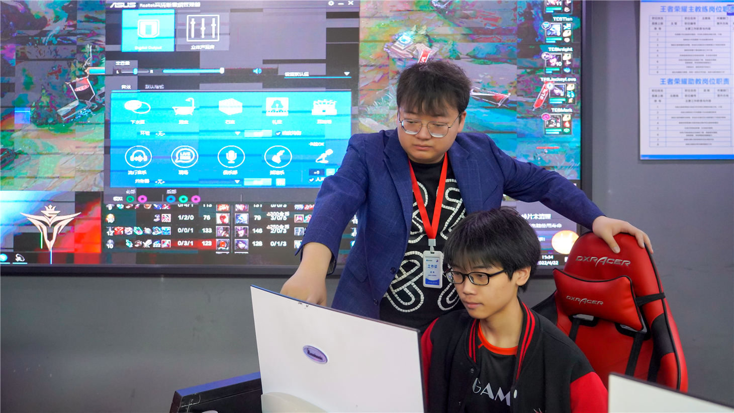 ְδɽ»ѧУһѧӪ𱬿Ӫ