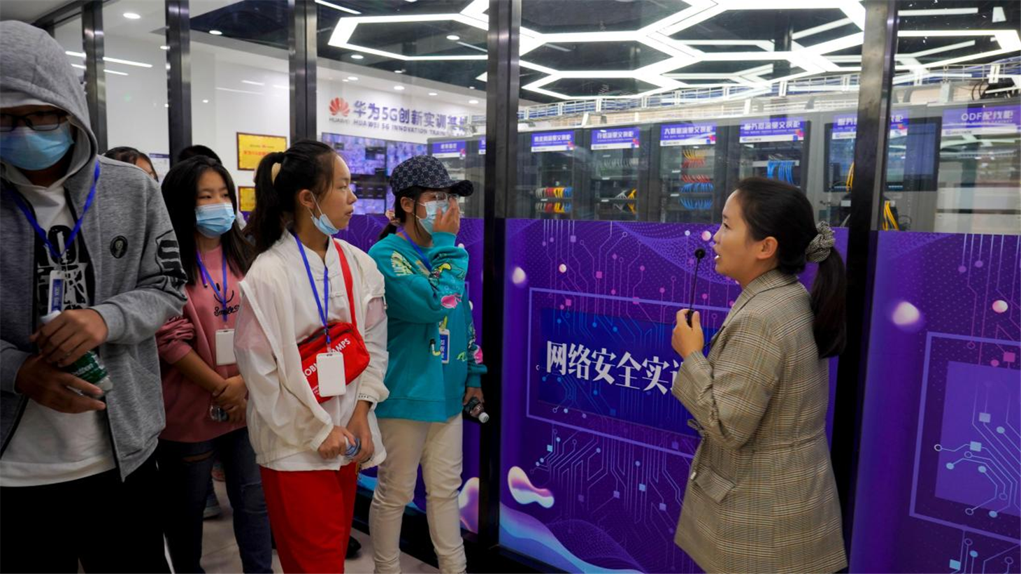 ְδɽ»ѧУһѧӪ𱬿Ӫ