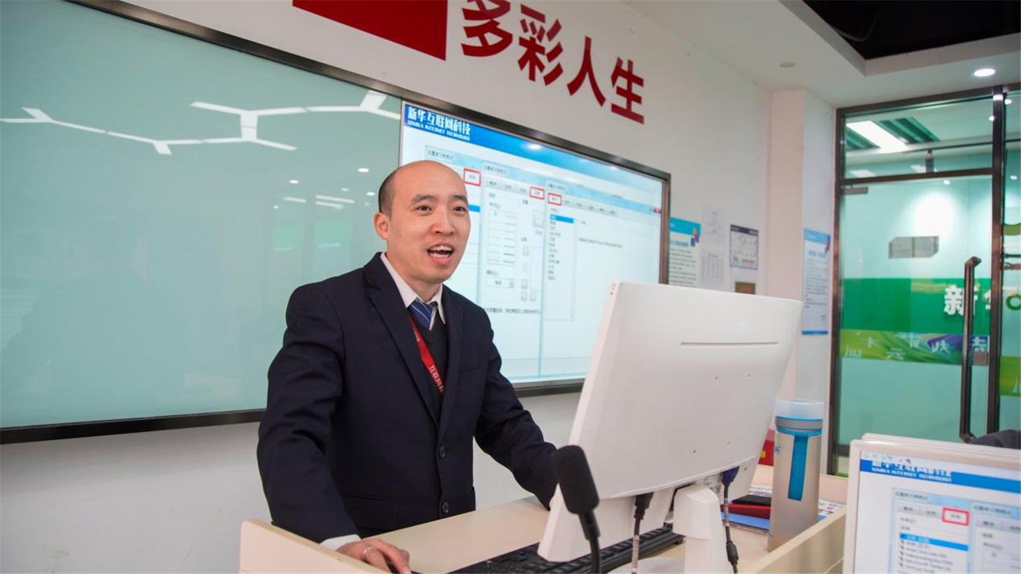 ְδɽ»ѧУһѧӪ𱬿Ӫ