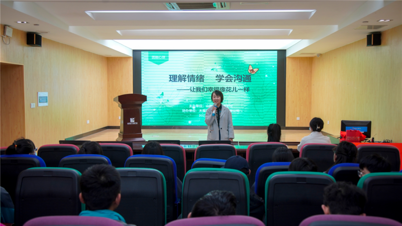 新使命,新征程丨山西新华:学管责任担当,全面培养职教人