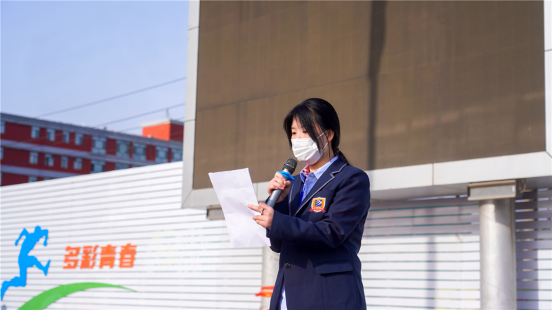 新使命,新征程丨山西新华:学管责任担当,全面培养职教人