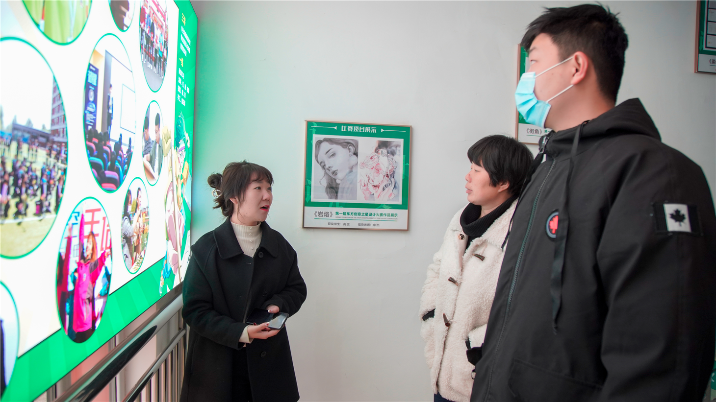 δãѧحɽ»2022ļԿѧ