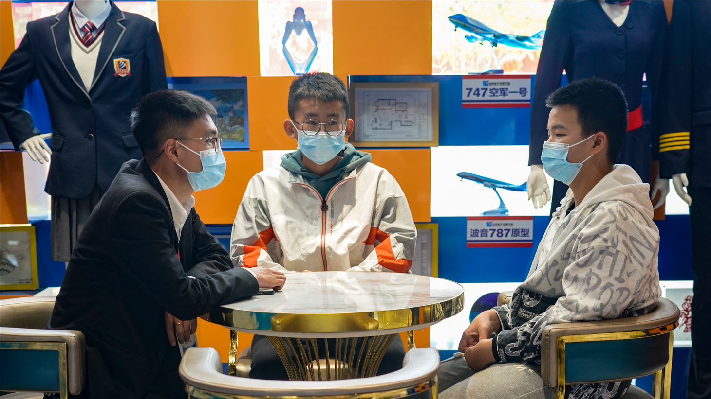 ɽ»2022ļԿѧ࣬Ϻõ