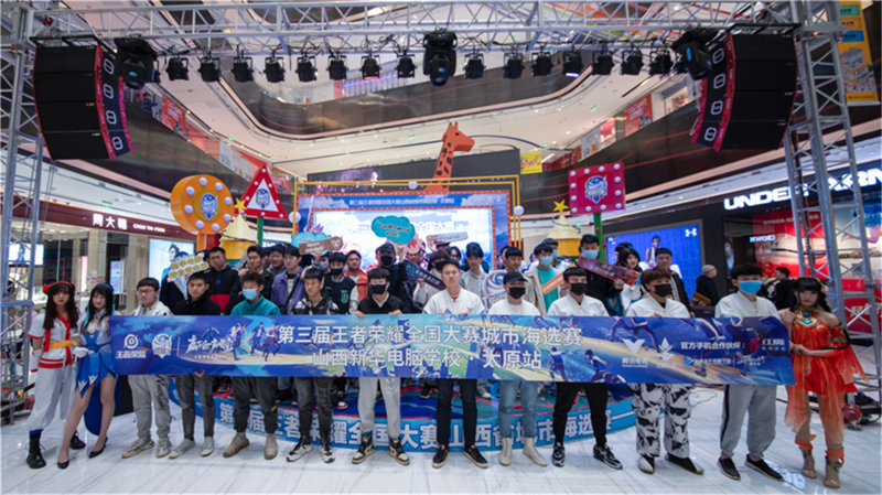 新职教 新未来|山西新华电脑学校学子技能大赛展风采