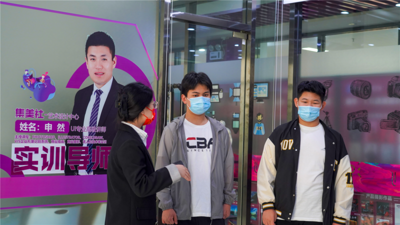 【择校指南】想选一个好学校,实地考察很重要!