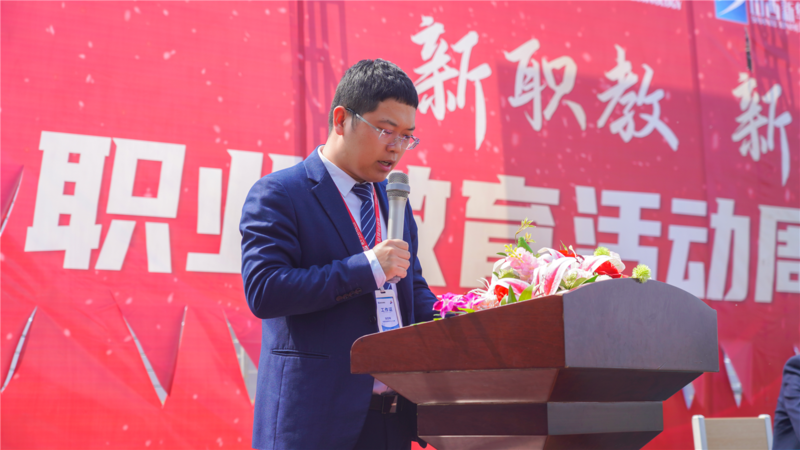 新职教 新未来丨山西新华电脑学校2022年职业教育活动周正式启动