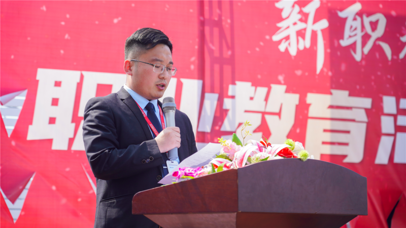 新职教 新未来丨山西新华电脑学校2022年职业教育活动周正式启动