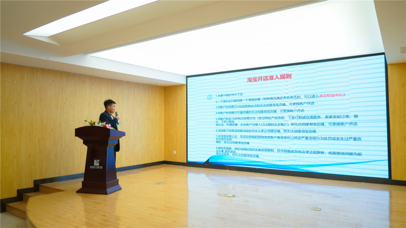 新职教 新未来丨山西新华职业教育活动周之专业阶段答辩分享会