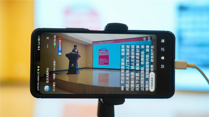 新职教 新未来丨山西新华职业教育活动周之专业阶段答辩分享会