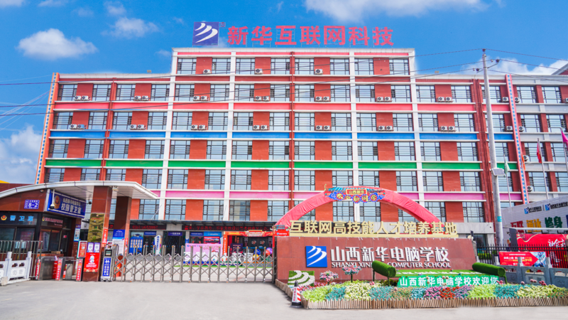 【答疑解惑】考不上高中怎么办?上职校学技术,一样可以成功!