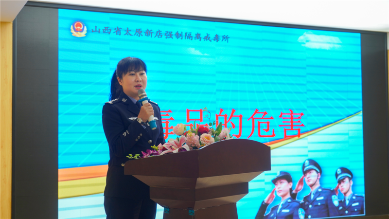 山西新华电脑学校:禁毒宣传进校园,护航青春助成长