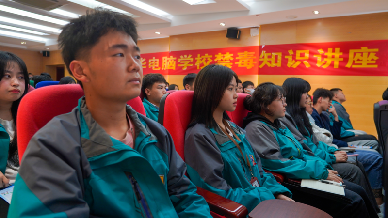 山西新华电脑学校:禁毒宣传进校园,护航青春助成长