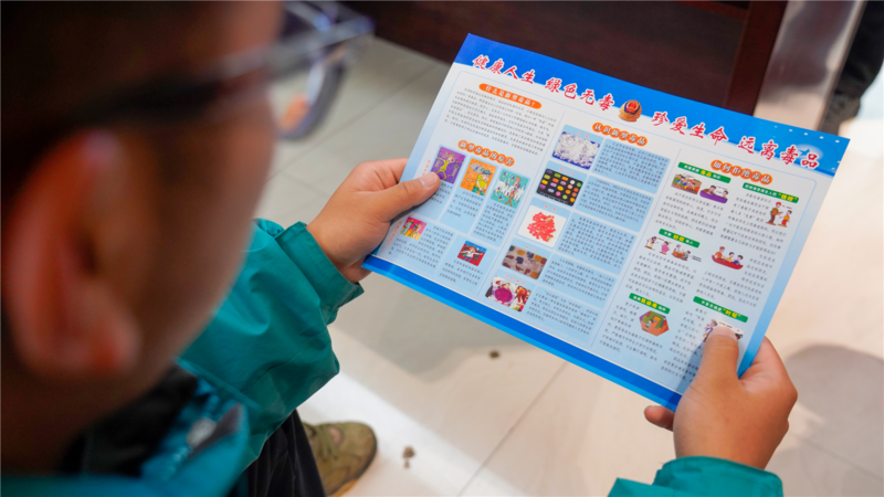 山西新华电脑学校:禁毒宣传进校园,护航青春助成长