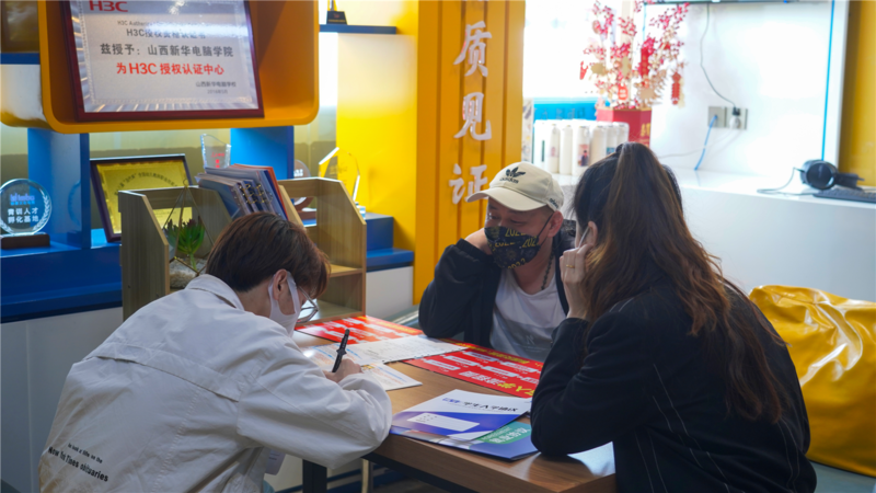 职业教育指引青年新方向,山西新华2022夏季对口升学班火热招生中