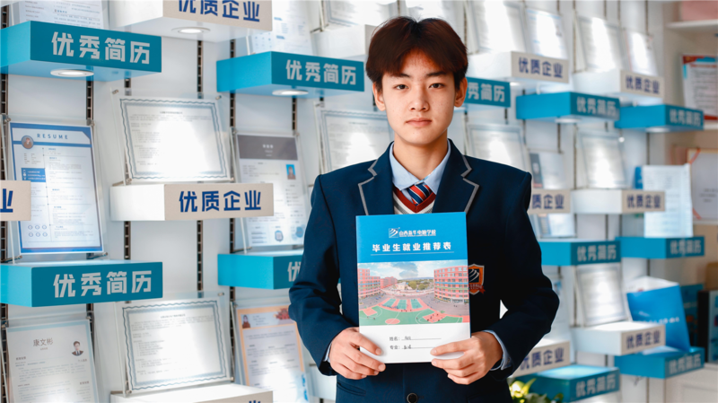 初中毕业男生选择什么专业比较好?