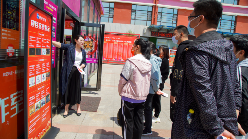 山西新华2022年夏季对口升学班报名潮火爆来袭