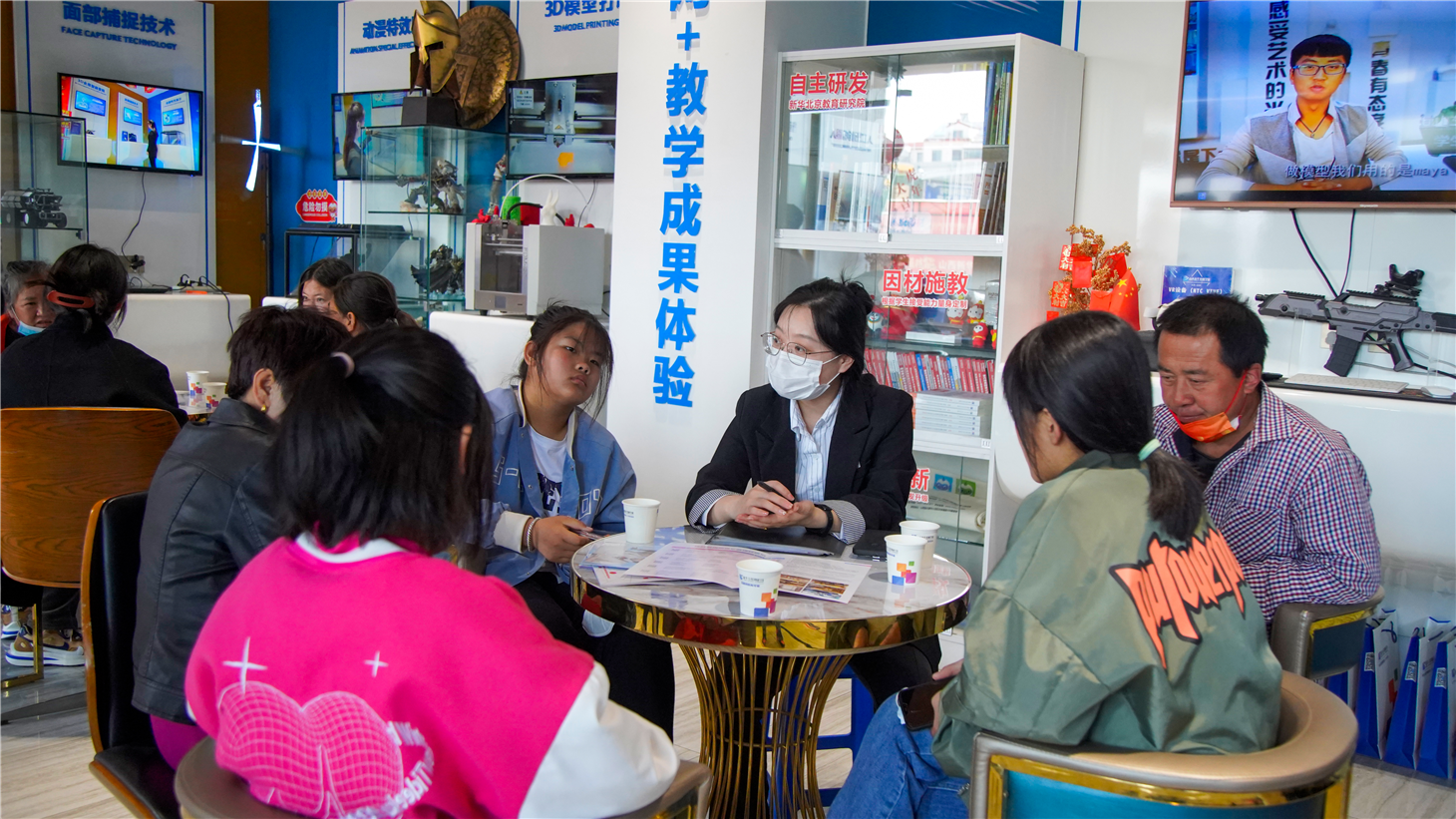 5׷λƽ𼾣ɽ»2022ļԿѧ࣬ѡ