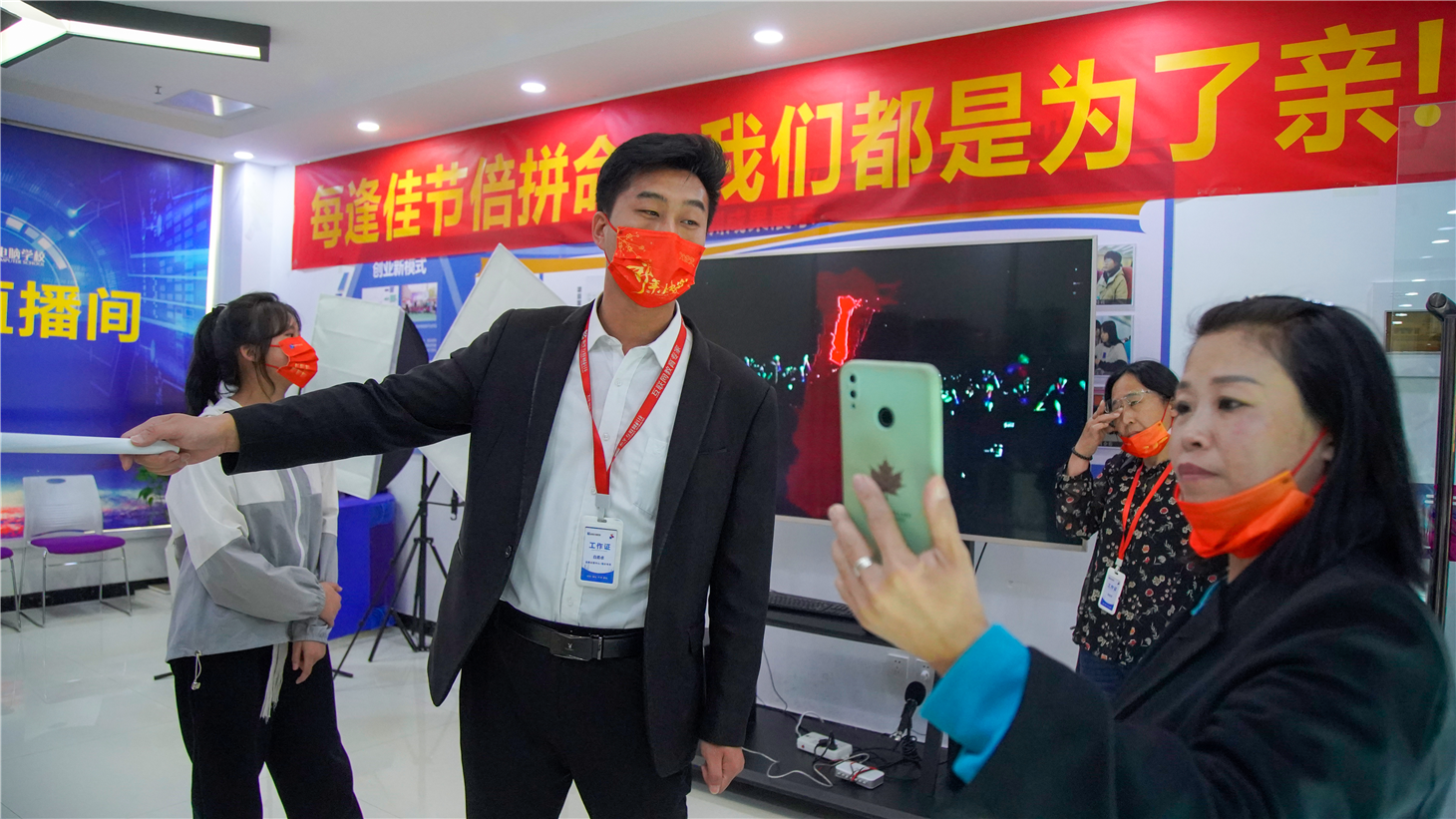 ɽ���»�2022���ļ��Կ���ѧ��