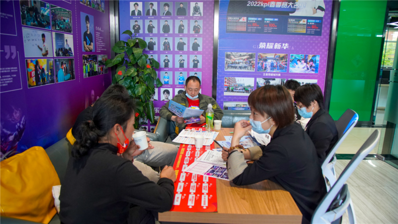 山西新华电脑学校中考咨询会