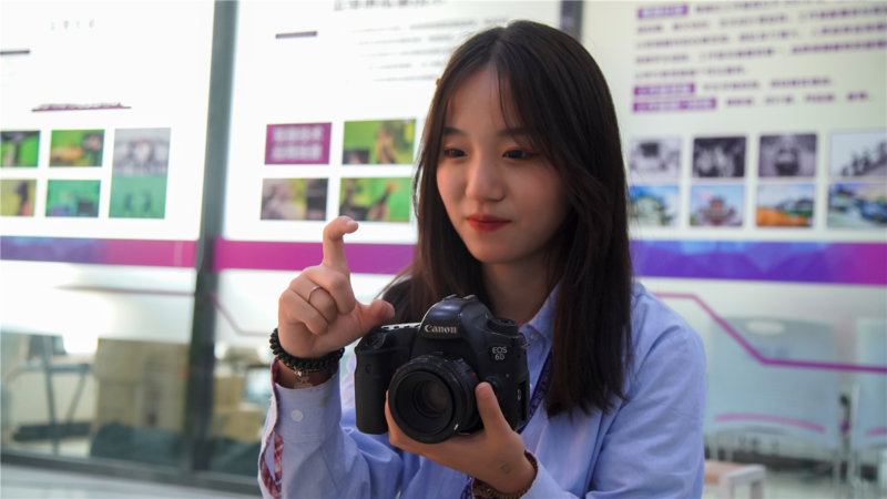 山西新华电脑学校