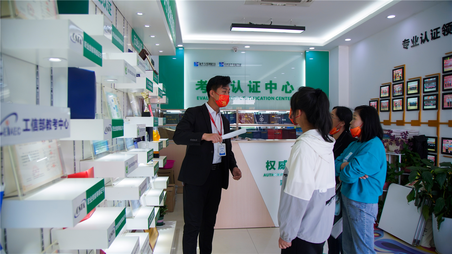 ΪʲôбҵҪǰУЩƣ