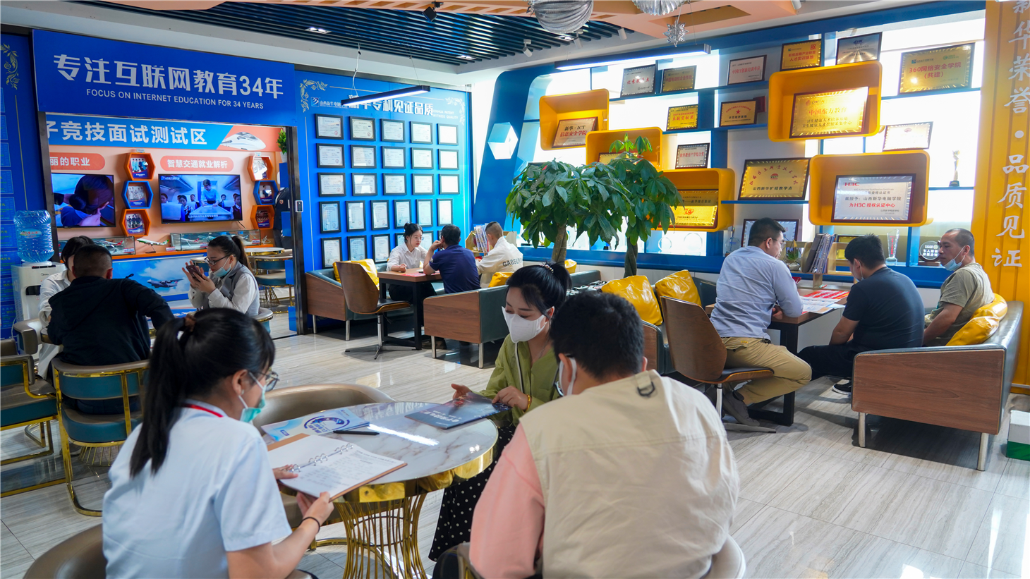 ΪʲôбҵҪǰУЩƣ