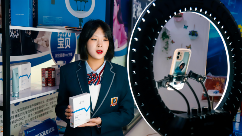 2022初高中生想学技术,选择什么行业好?