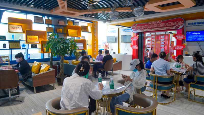 山西新华电脑学校周末校园开放日