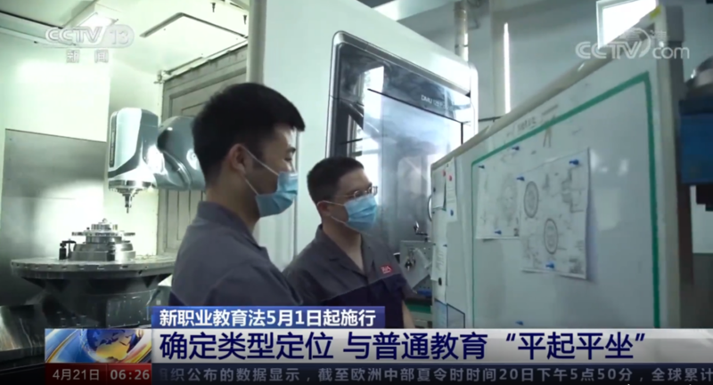 2022年中考400分能上高中吗?