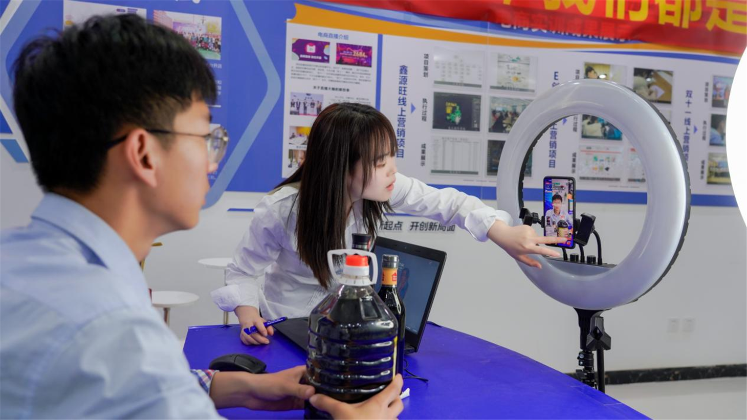 ϸô죿ϸе˿ԶʲôѧУ