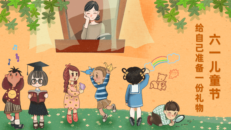 山西新华电脑学校