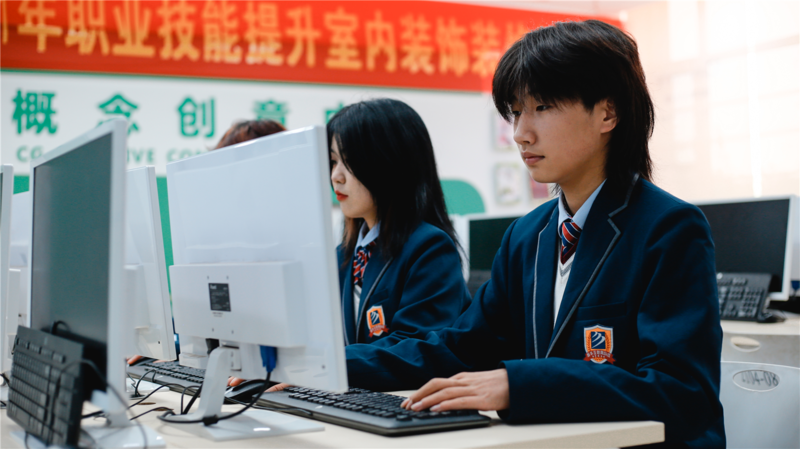 山西新华电脑学校