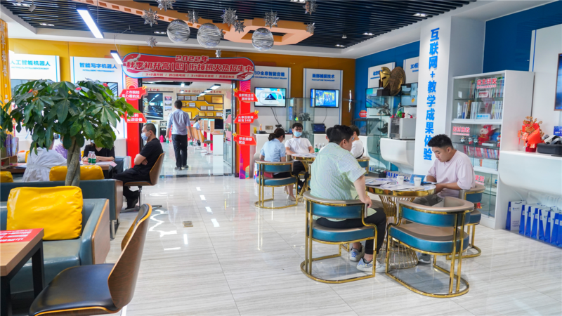 山西新华电脑学校2022秋季初升高(职)衔接班招生火热