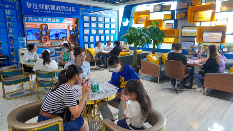 山西新华电脑学校2022秋季初升高(职)衔接班招生火热