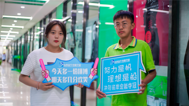 33.7万山西2022届高考生