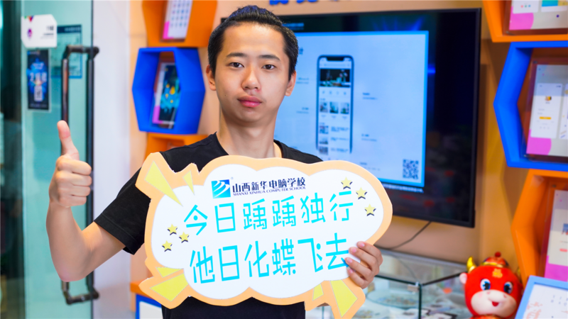 2022高考首日丨祝33.7万山西高考生,自信上场,遇见较好的自己!