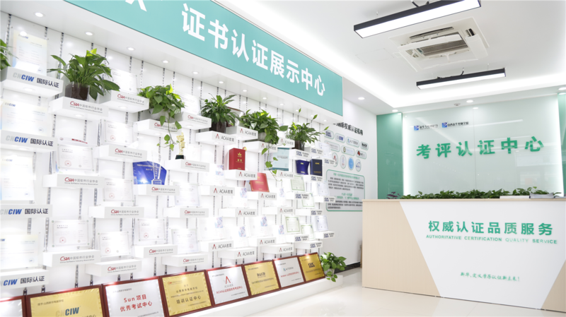 关于山西新华电脑学校,你想了解的,都在这里!