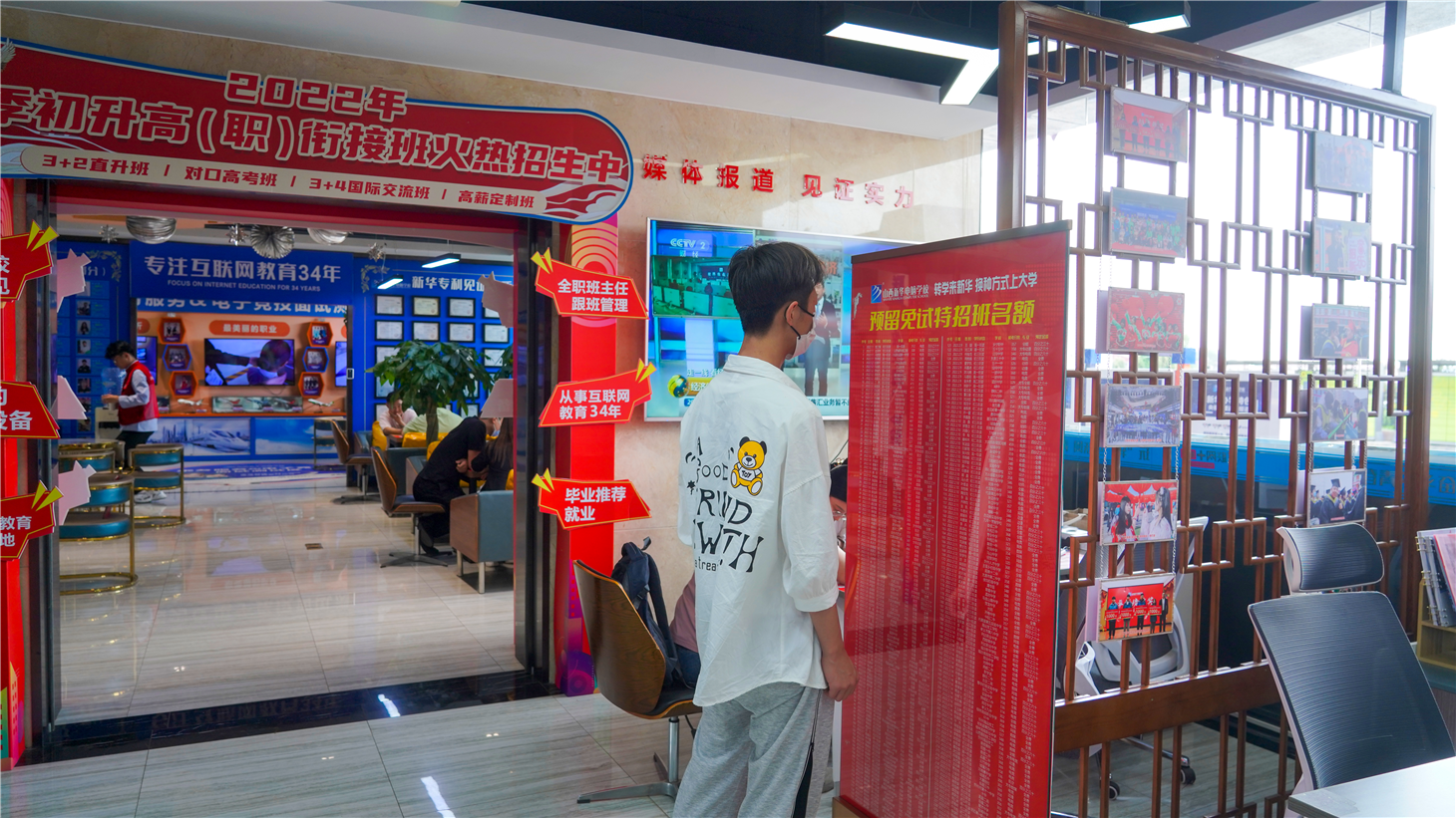 2022߿ɼ룬ѧʲôкó·