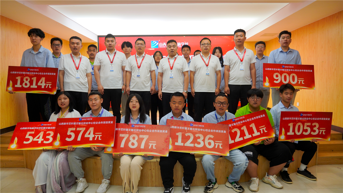 ɱﵡ  »ѧΪʵѵţؾ