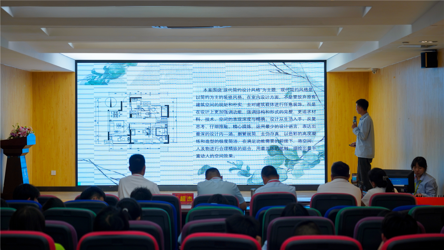 ɱﵡ  »ѧΪʵѵţؾ