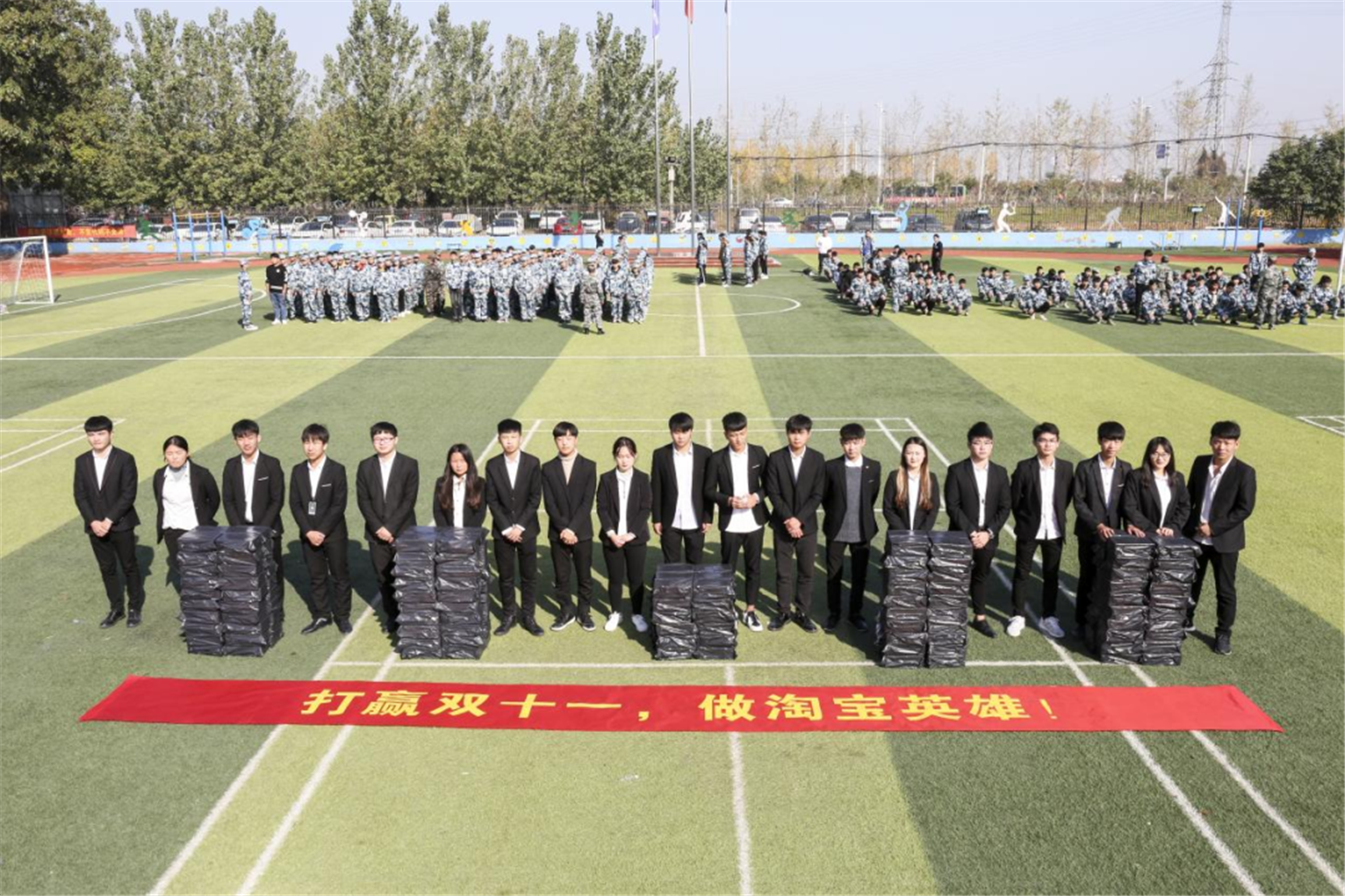 ɱﵡ  »ѧΪʵѵţؾ